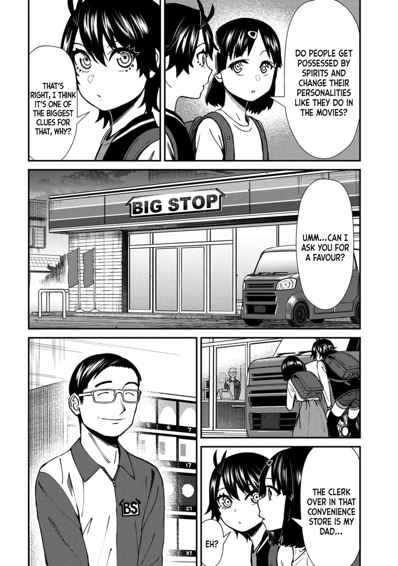 Furyou Taimashi Reina Chapter 43 Page 14