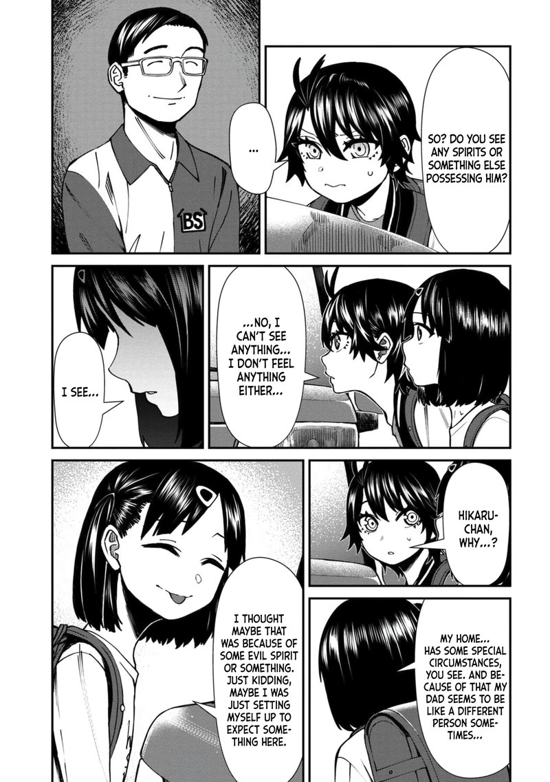 Furyou Taimashi Reina Chapter 43 Page 15