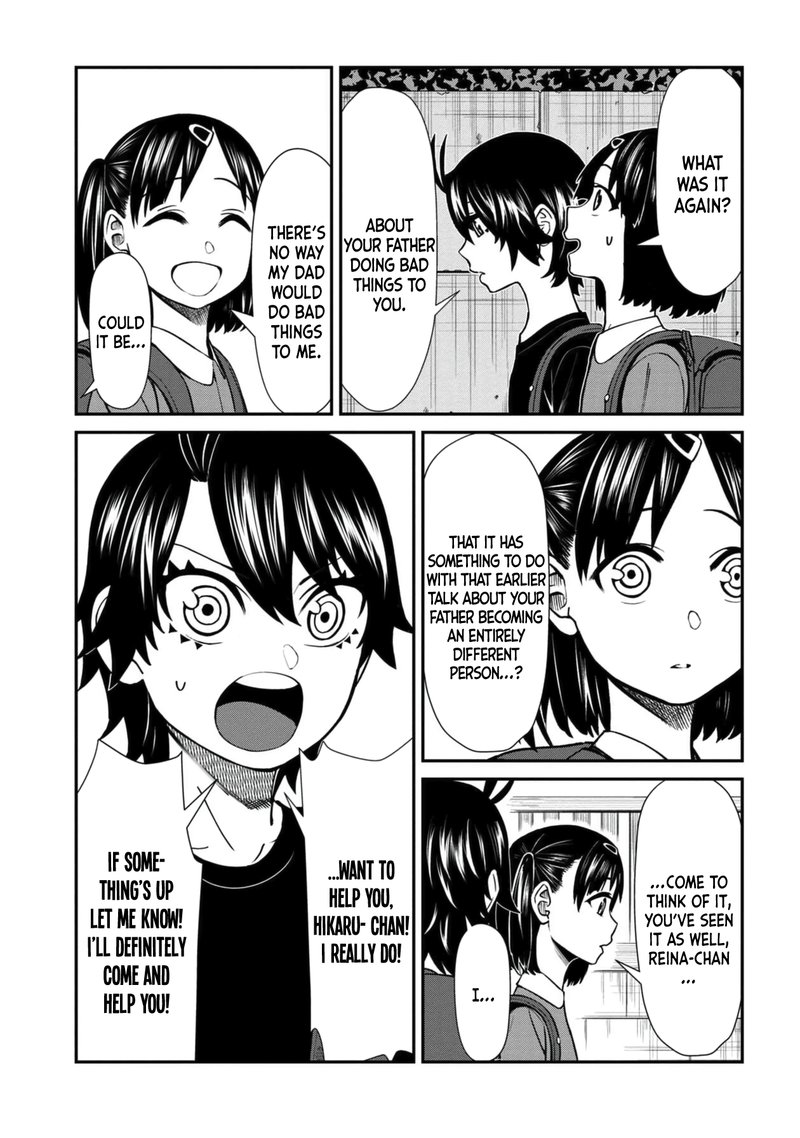 Furyou Taimashi Reina Chapter 44 Page 11