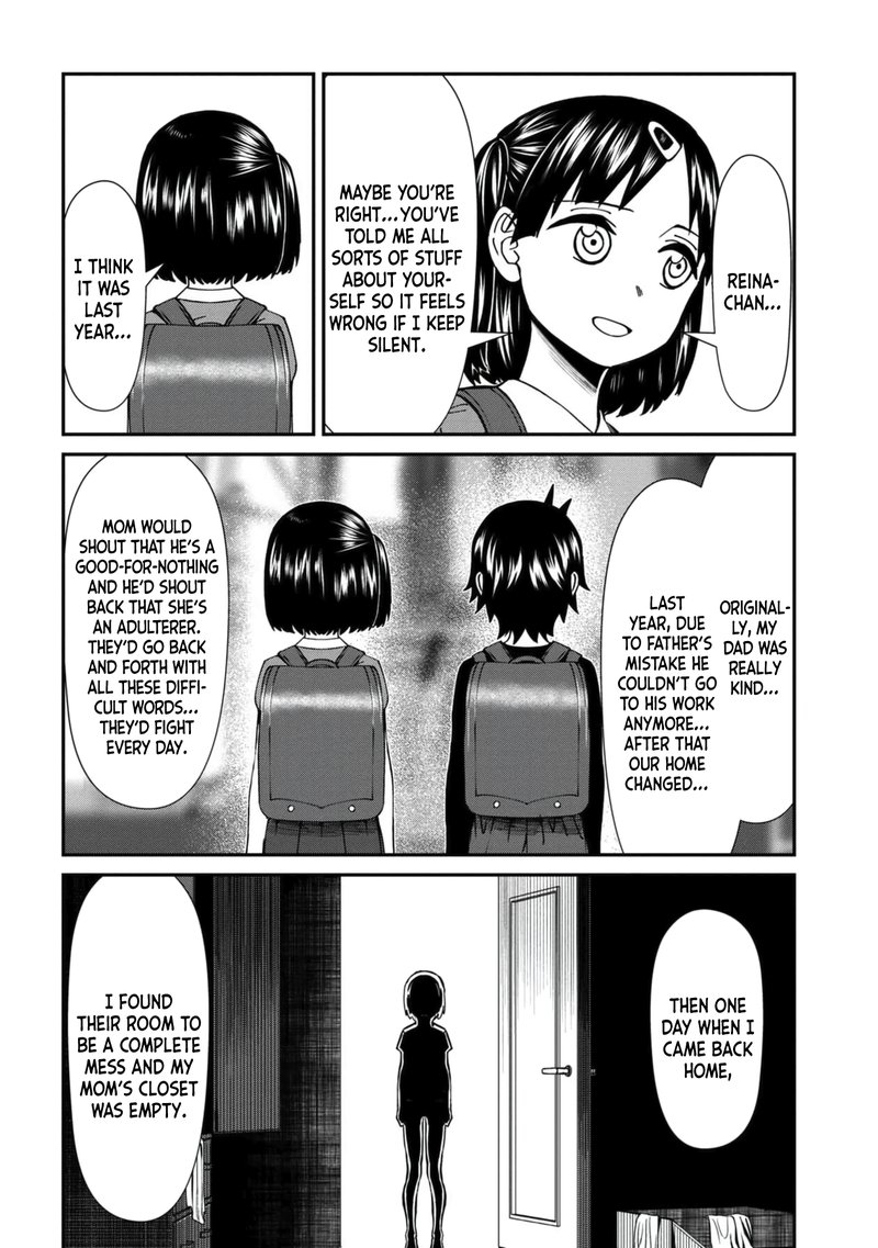 Furyou Taimashi Reina Chapter 44 Page 12
