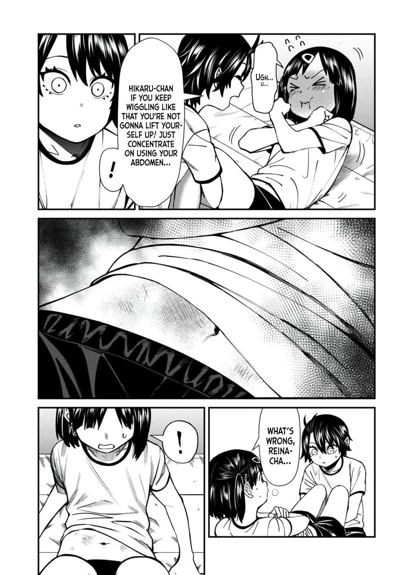 Furyou Taimashi Reina Chapter 44 Page 3