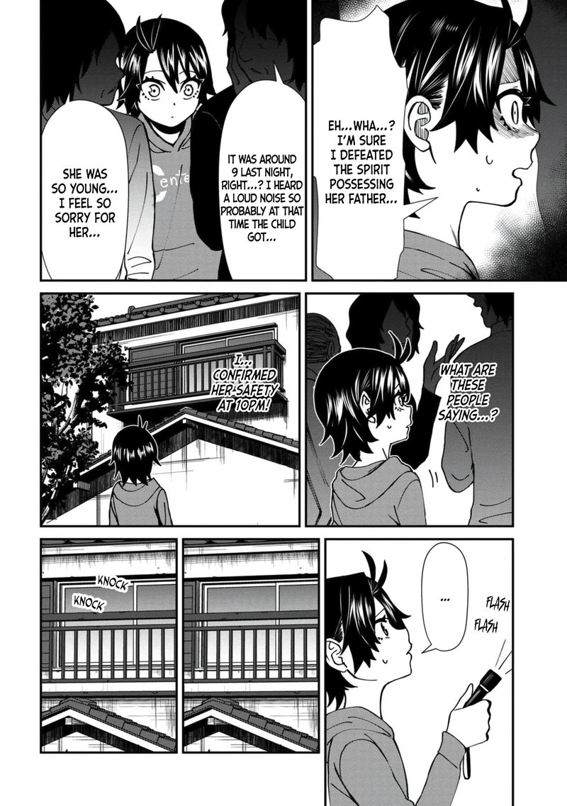 Furyou Taimashi Reina Chapter 45 Page 16