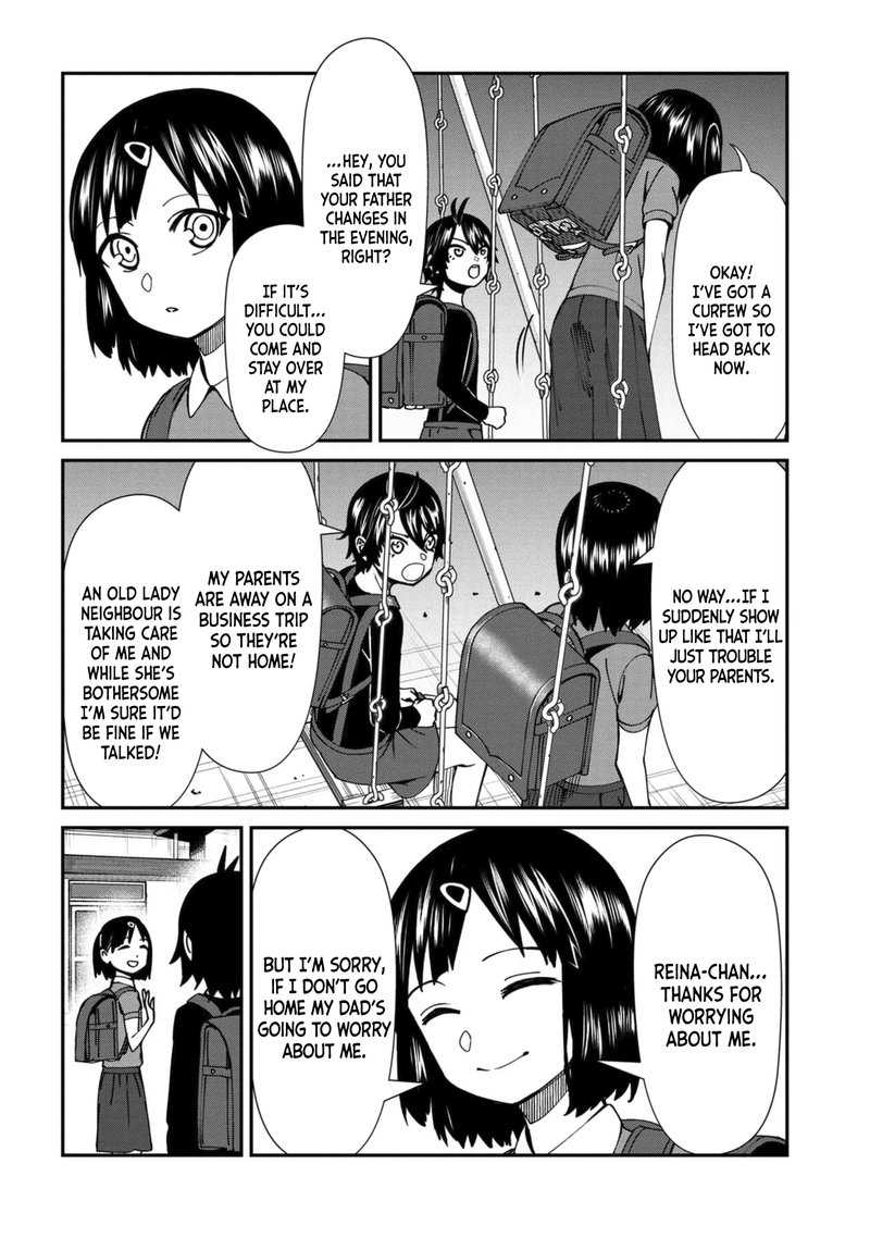 Furyou Taimashi Reina Chapter 45 Page 2