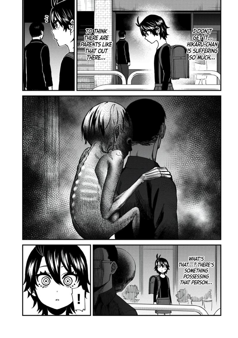 Furyou Taimashi Reina Chapter 45 Page 3