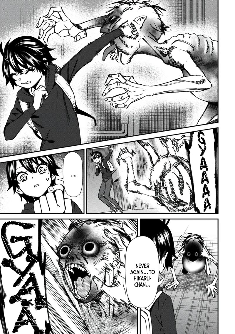 Furyou Taimashi Reina Chapter 45 Page 9