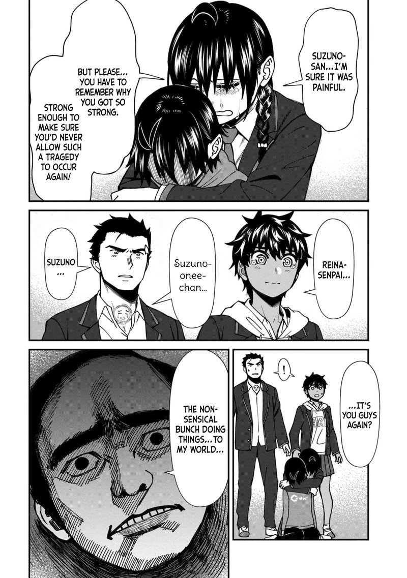 Furyou Taimashi Reina Chapter 46 Page 6