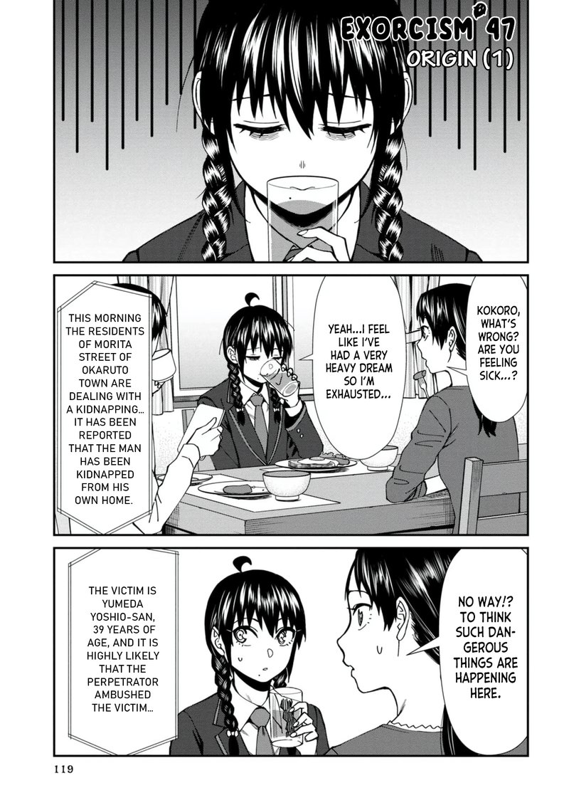 Furyou Taimashi Reina Chapter 47 Page 1