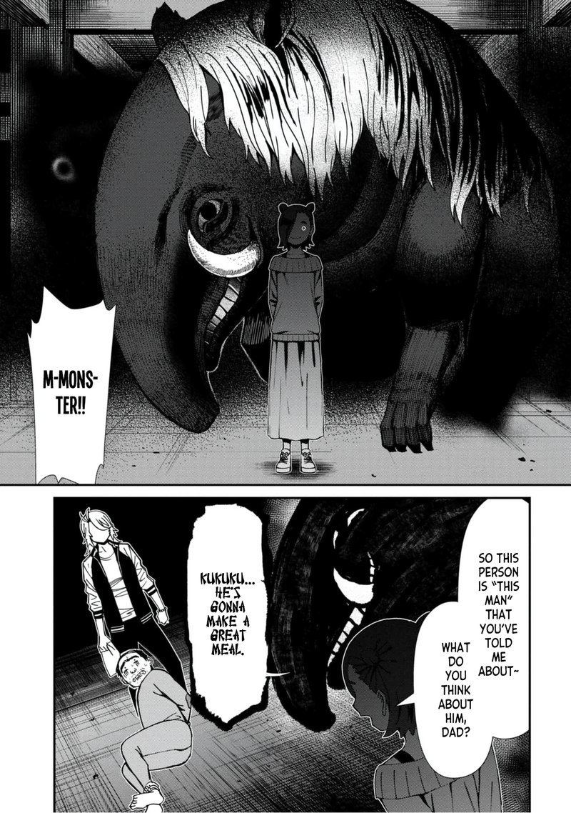 Furyou Taimashi Reina Chapter 47 Page 15