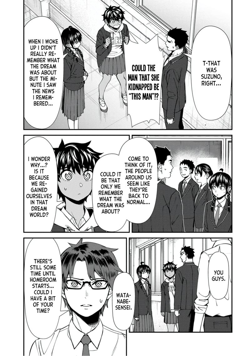 Furyou Taimashi Reina Chapter 47 Page 3