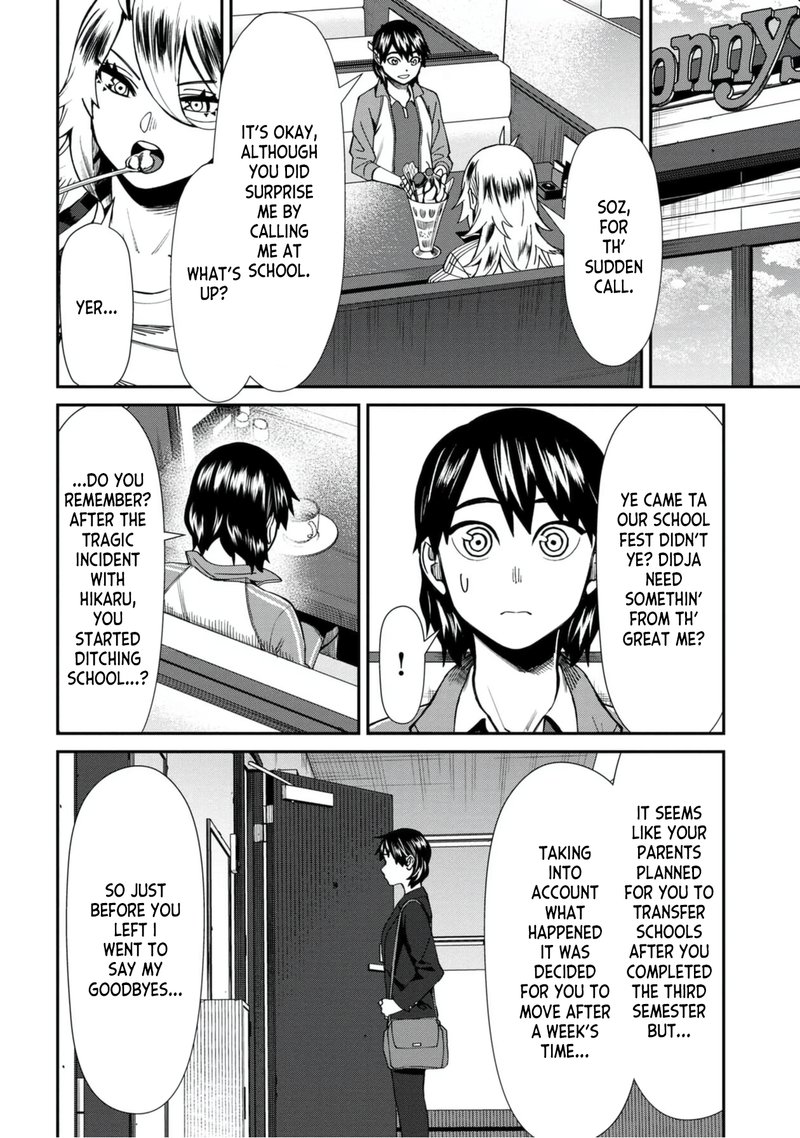 Furyou Taimashi Reina Chapter 47 Page 6