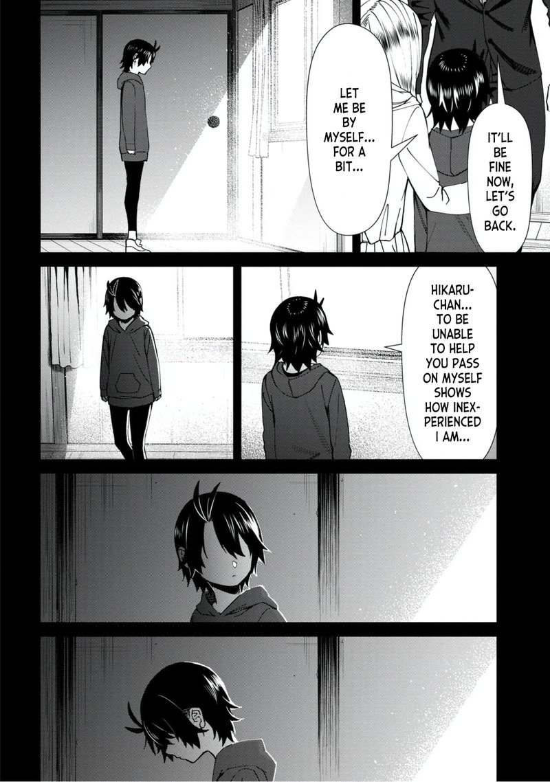 Furyou Taimashi Reina Chapter 48 Page 16