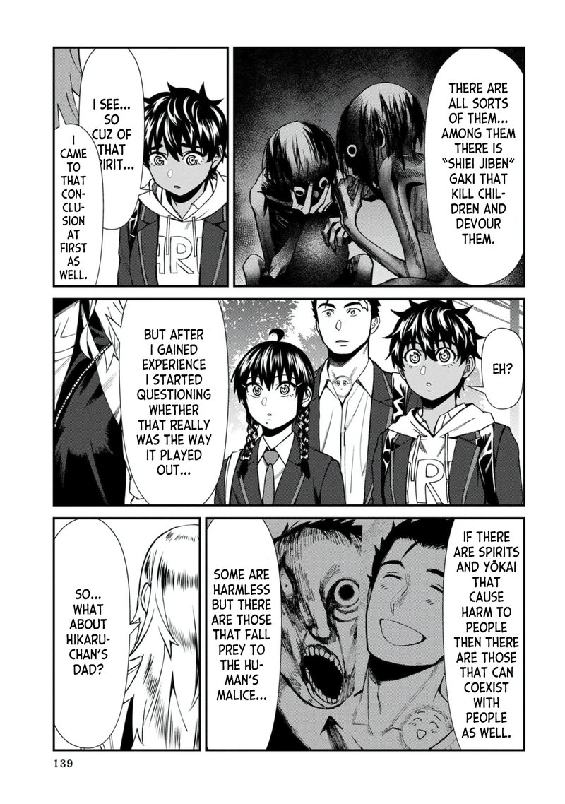 Furyou Taimashi Reina Chapter 48 Page 3