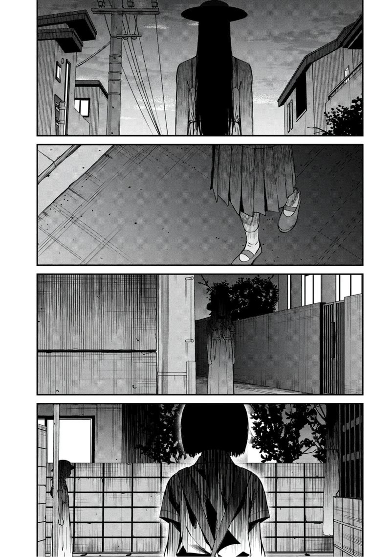 Furyou Taimashi Reina Chapter 49 Page 1