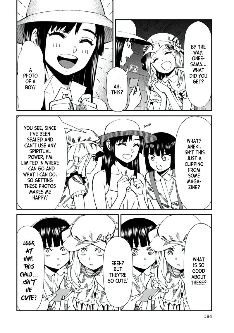 Furyou Taimashi Reina Chapter 49 Page 10