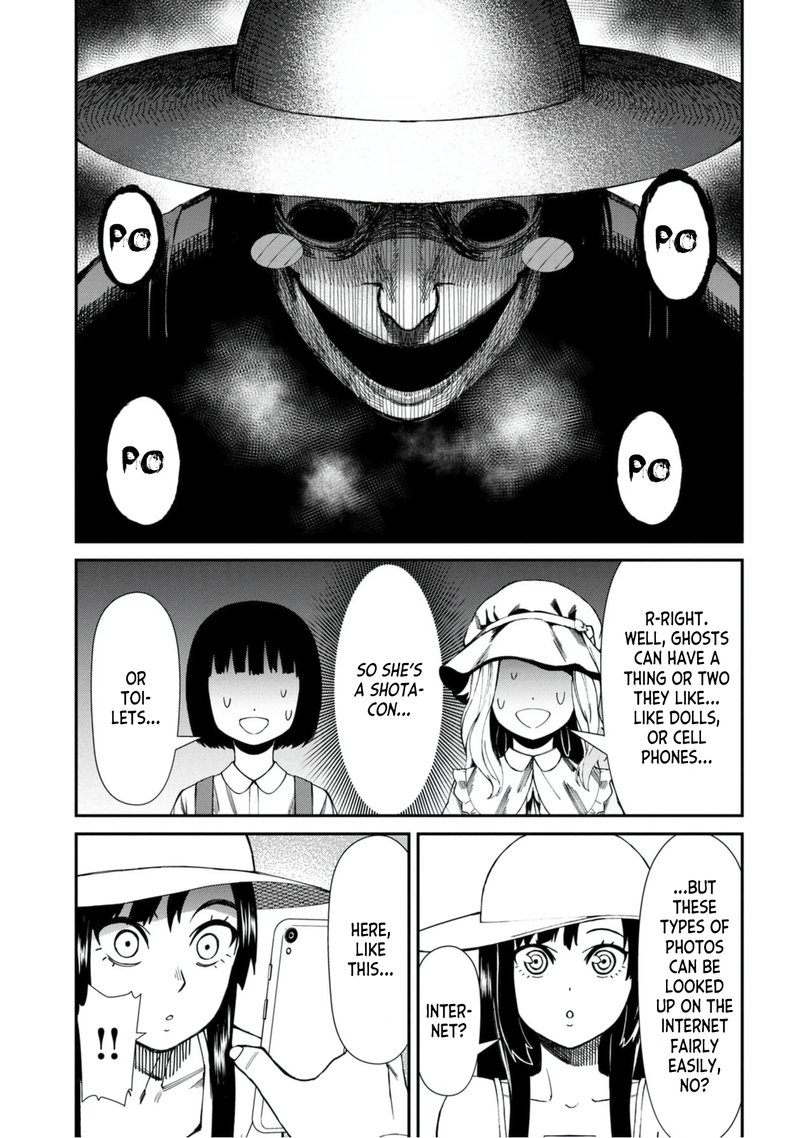 Furyou Taimashi Reina Chapter 49 Page 11