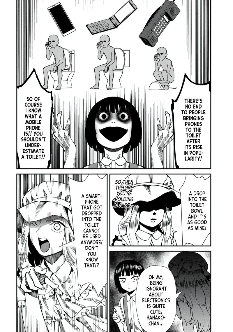 Furyou Taimashi Reina Chapter 49 Page 14