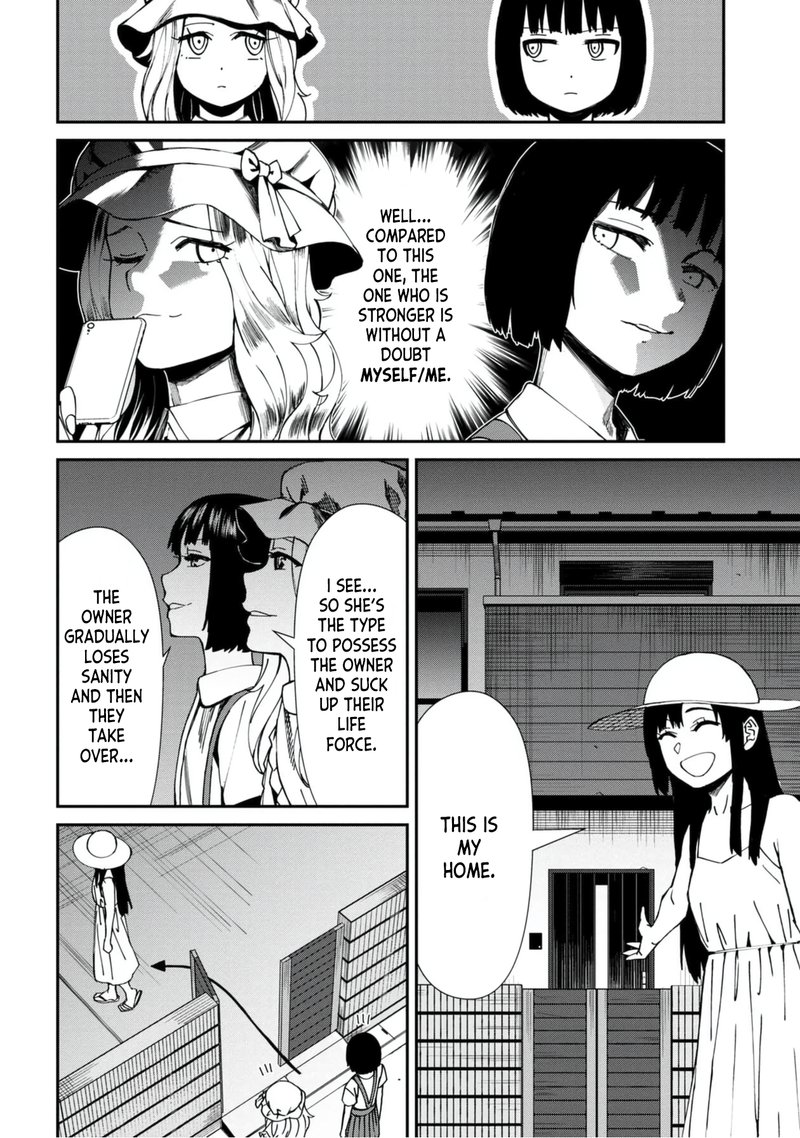 Furyou Taimashi Reina Chapter 49 Page 6