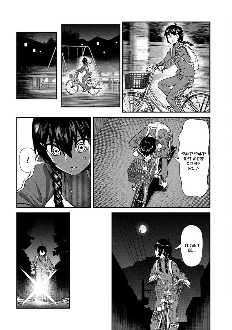 Furyou Taimashi Reina Chapter 5 Page 10