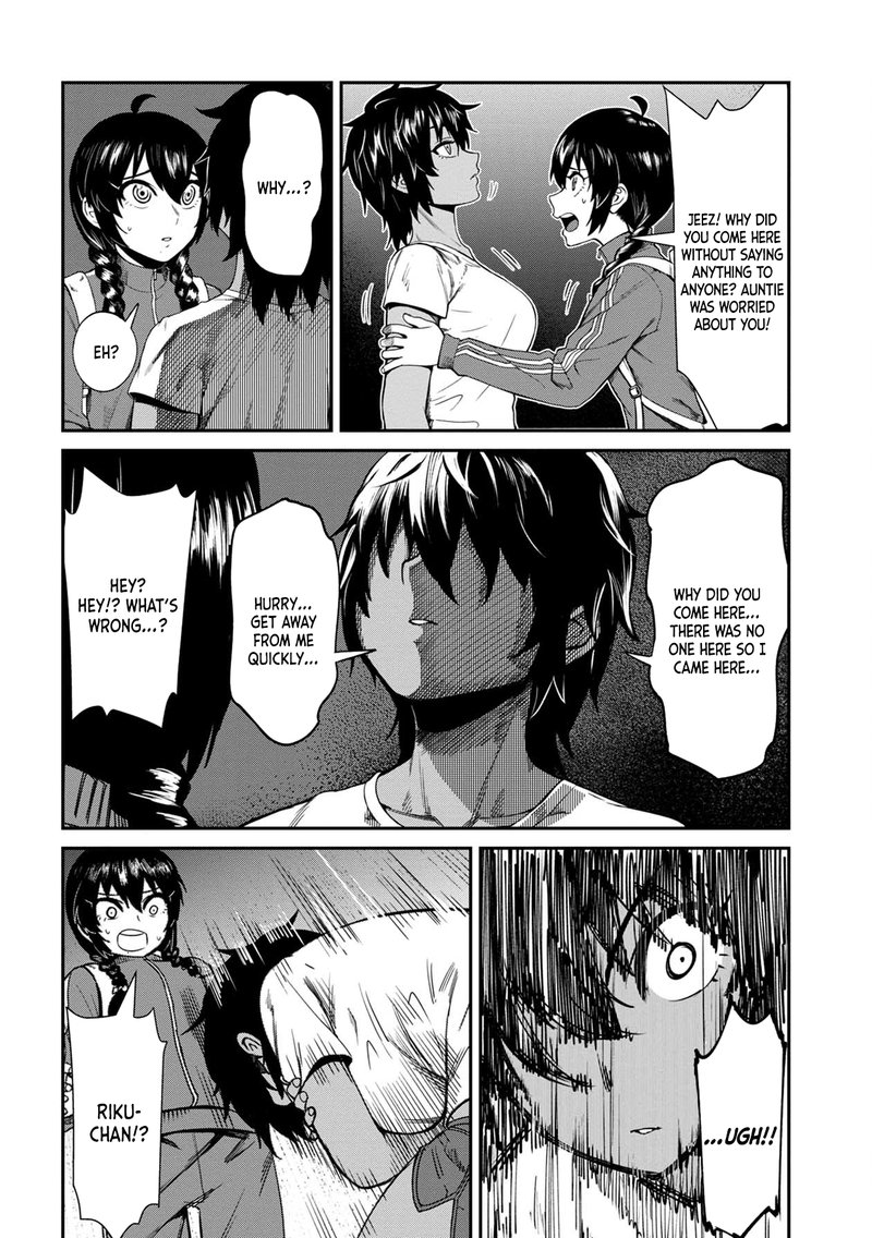 Furyou Taimashi Reina Chapter 5 Page 12