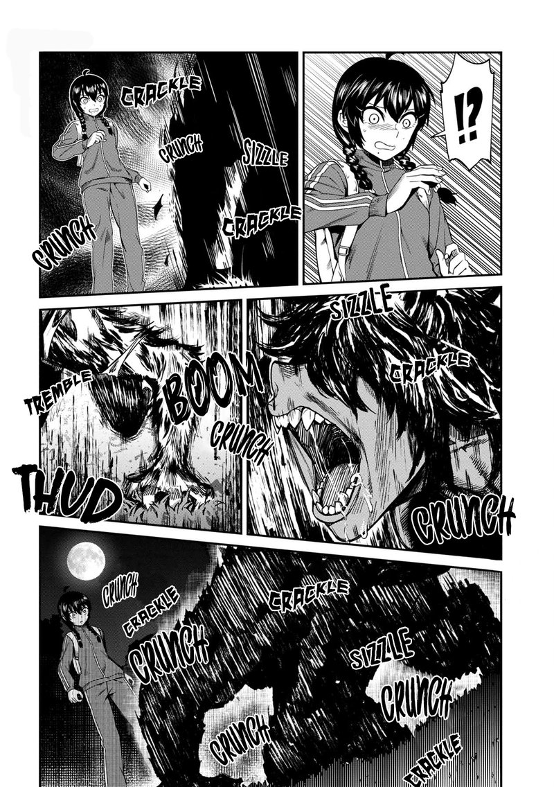 Furyou Taimashi Reina Chapter 5 Page 14