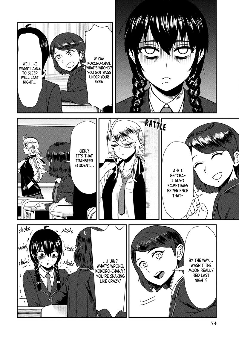 Furyou Taimashi Reina Chapter 5 Page 2
