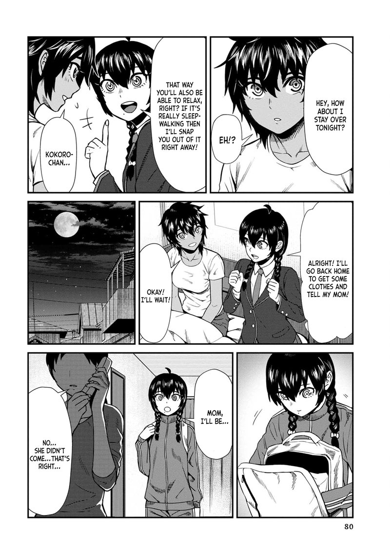 Furyou Taimashi Reina Chapter 5 Page 8