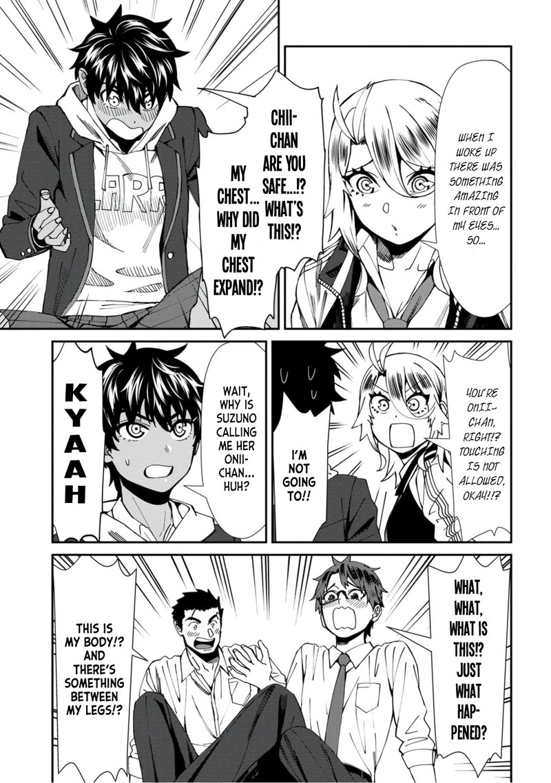 Furyou Taimashi Reina Chapter 50 Page 13