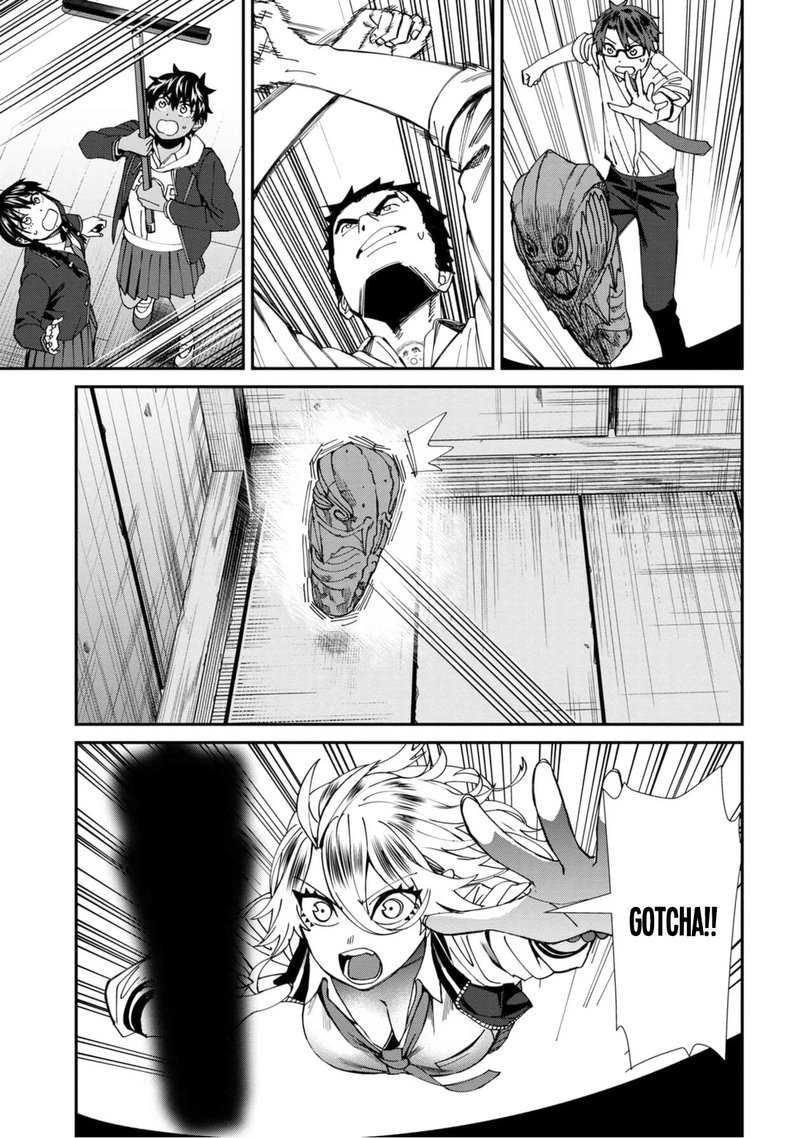 Furyou Taimashi Reina Chapter 50 Page 7