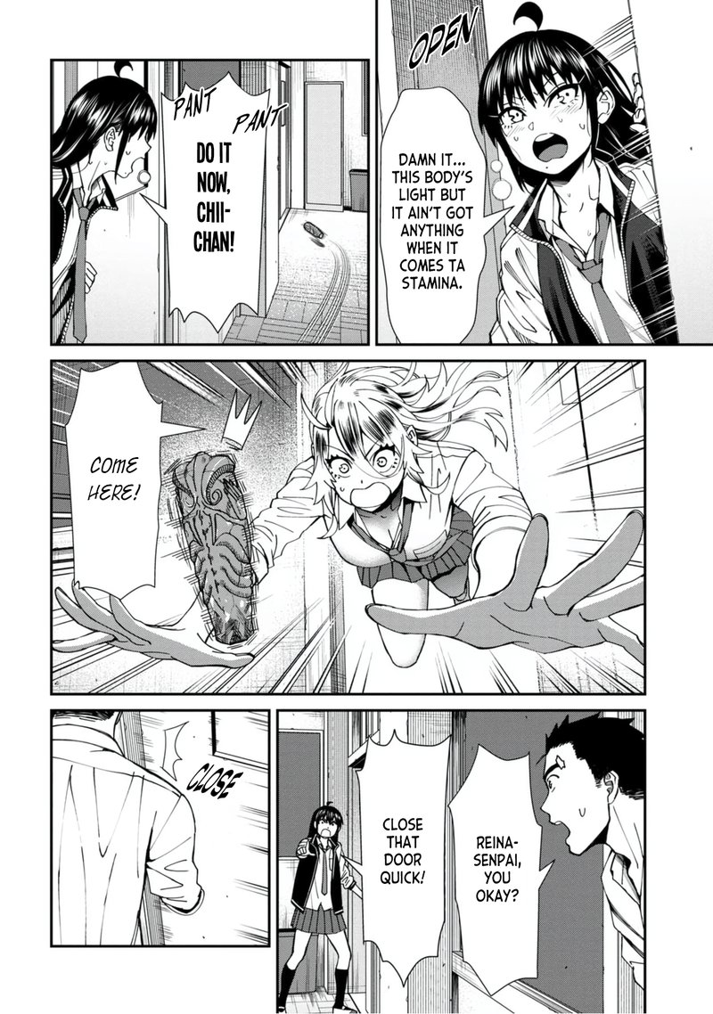 Furyou Taimashi Reina Chapter 51 Page 10