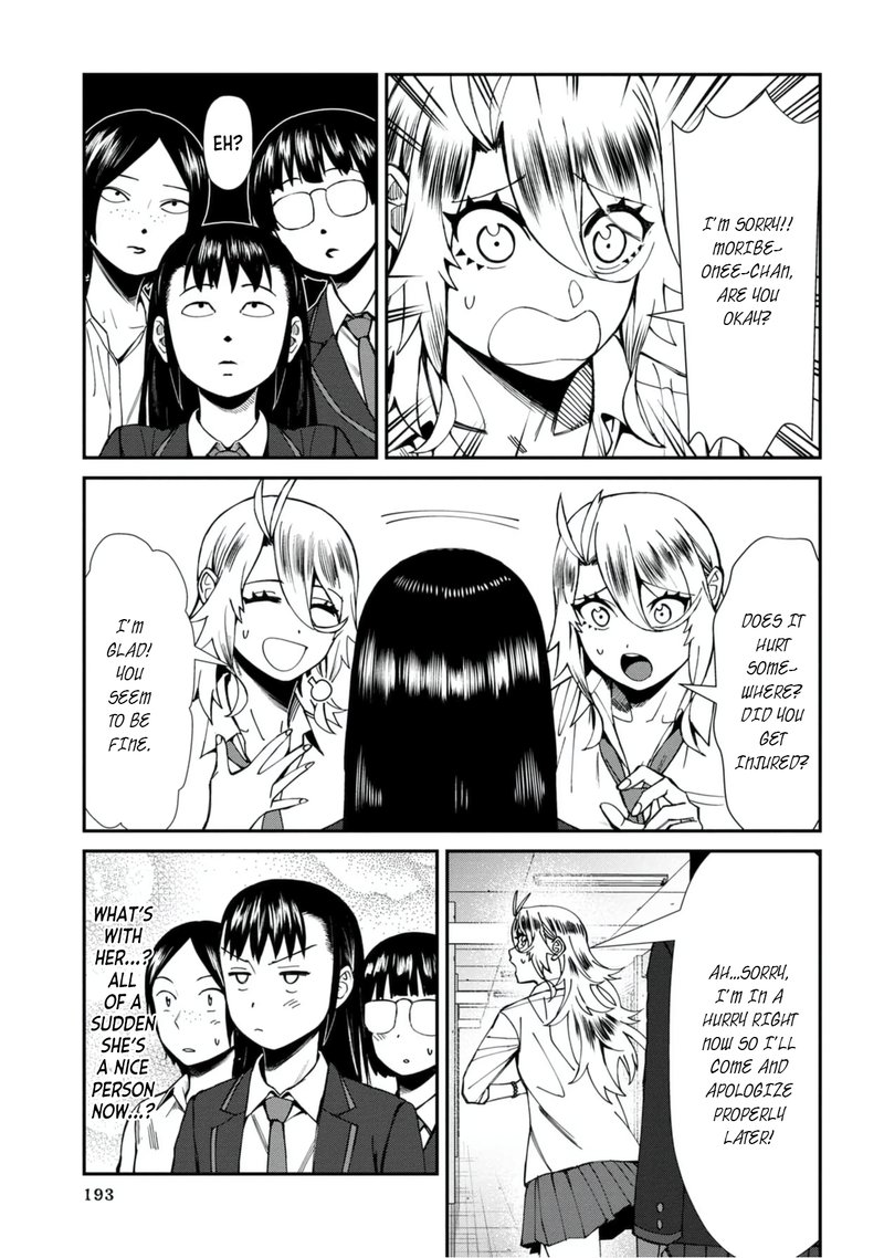 Furyou Taimashi Reina Chapter 51 Page 7