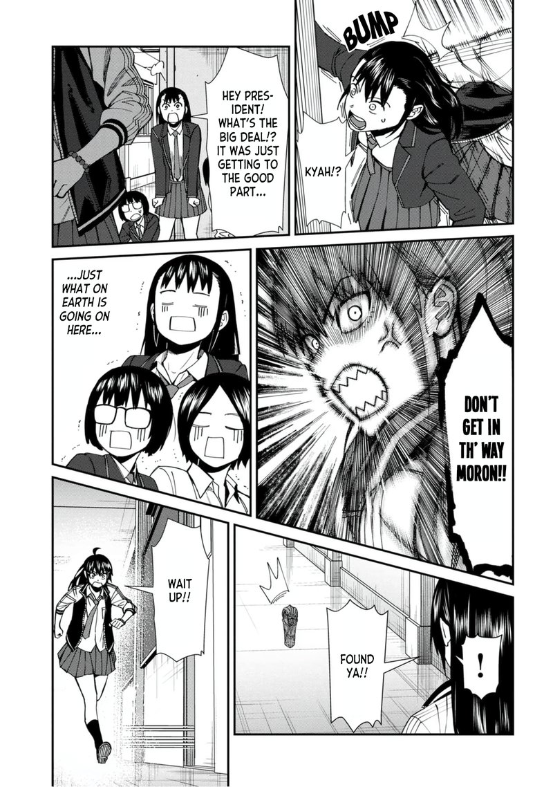 Furyou Taimashi Reina Chapter 51 Page 9