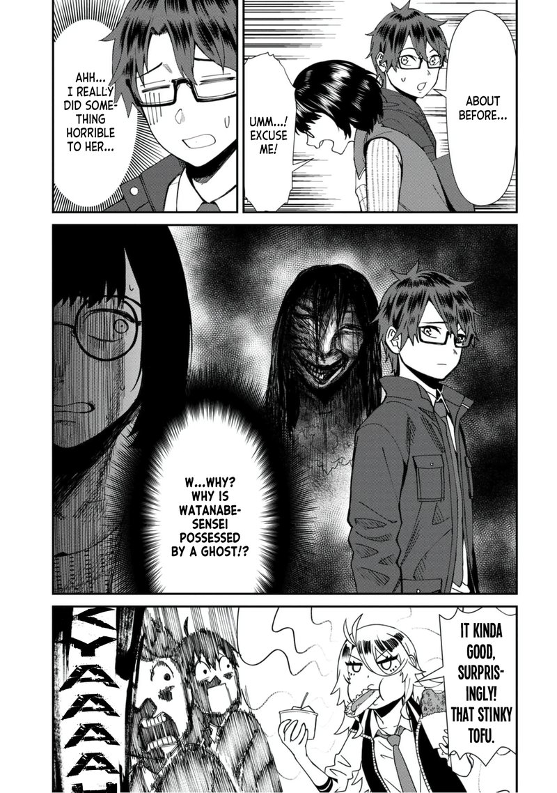 Furyou Taimashi Reina Chapter 52 Page 17