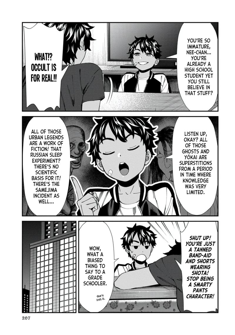 Furyou Taimashi Reina Chapter 52 Page 3