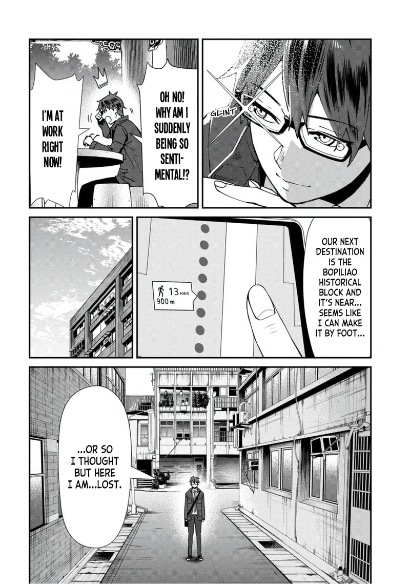 Furyou Taimashi Reina Chapter 53 Page 10