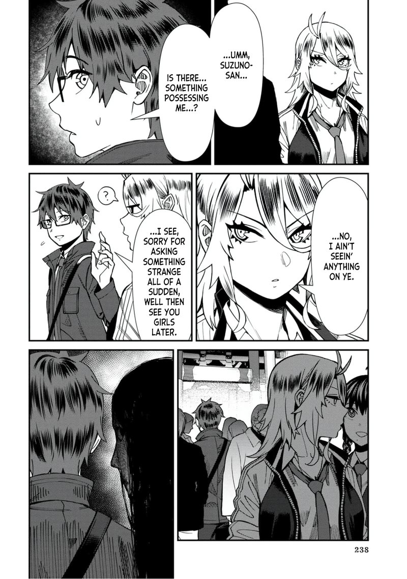 Furyou Taimashi Reina Chapter 53 Page 16
