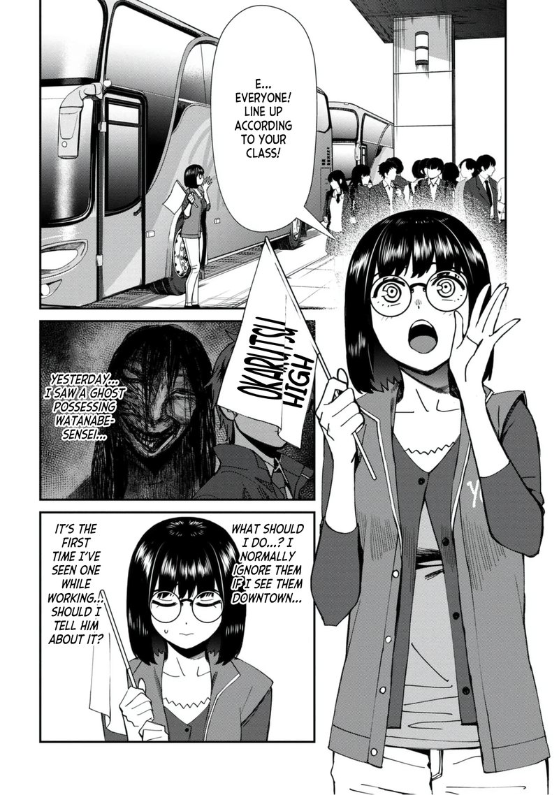 Furyou Taimashi Reina Chapter 53 Page 2
