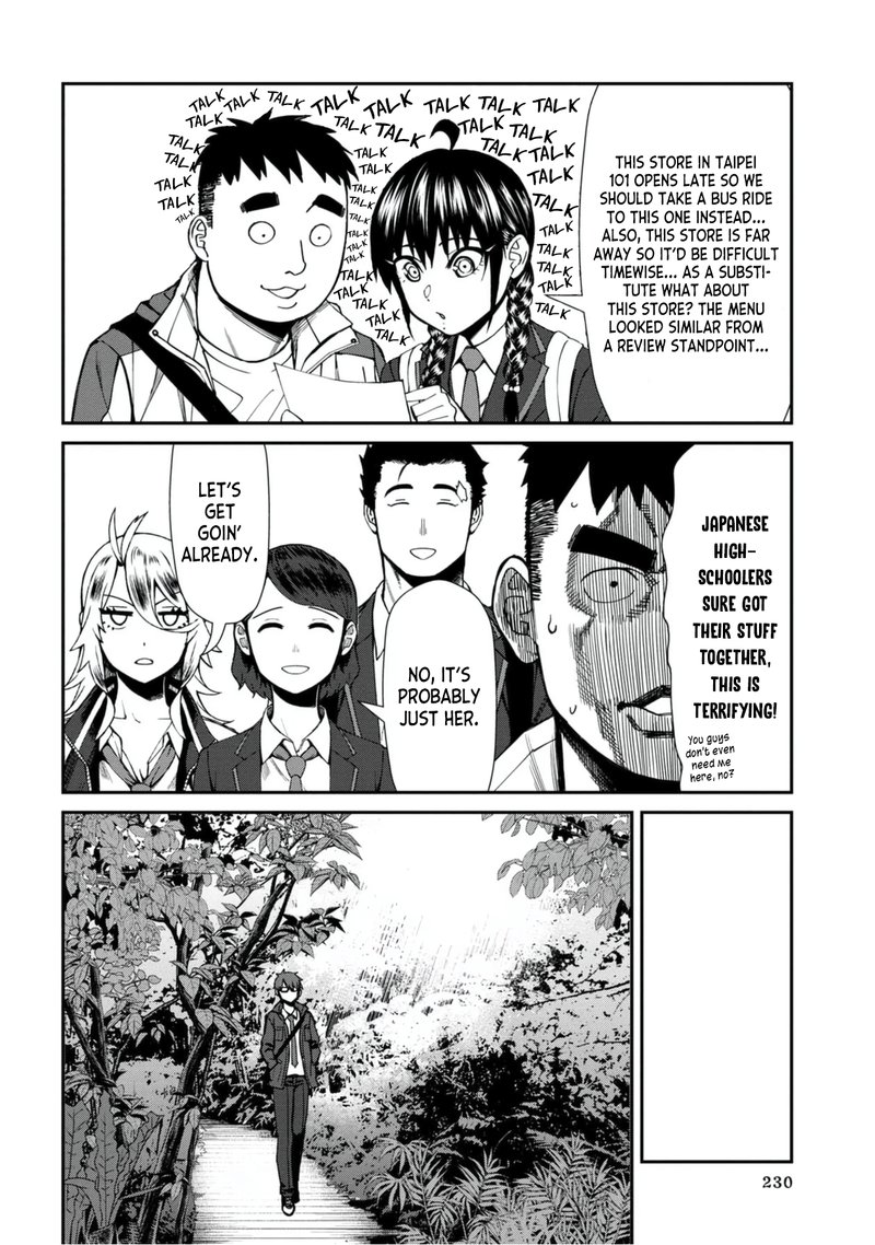 Furyou Taimashi Reina Chapter 53 Page 8
