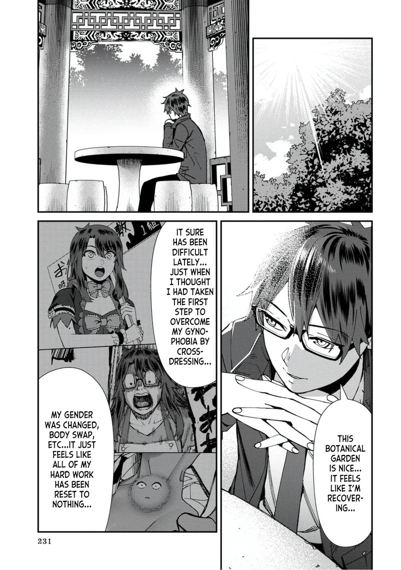 Furyou Taimashi Reina Chapter 53 Page 9
