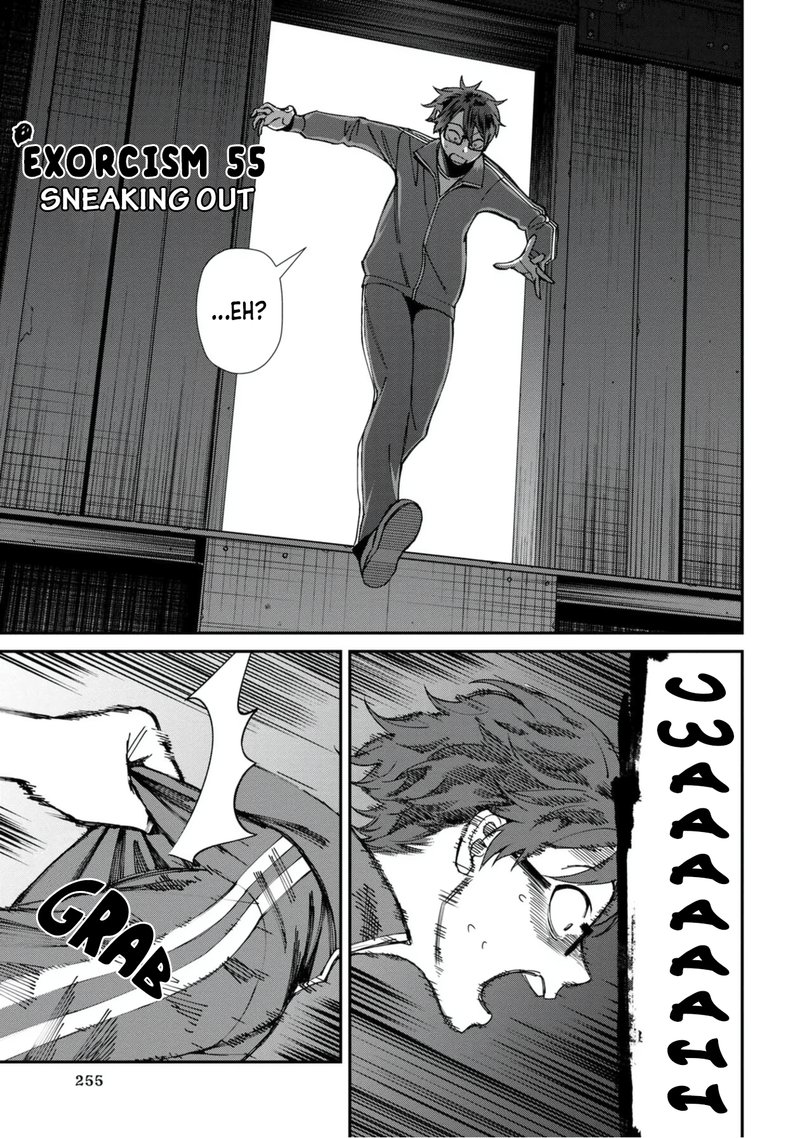 Furyou Taimashi Reina Chapter 55 Page 1