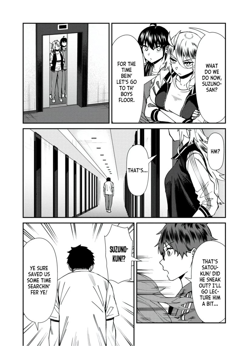 Furyou Taimashi Reina Chapter 55 Page 13