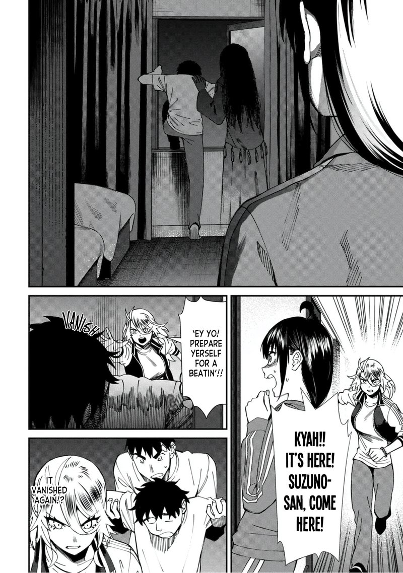 Furyou Taimashi Reina Chapter 56 Page 2