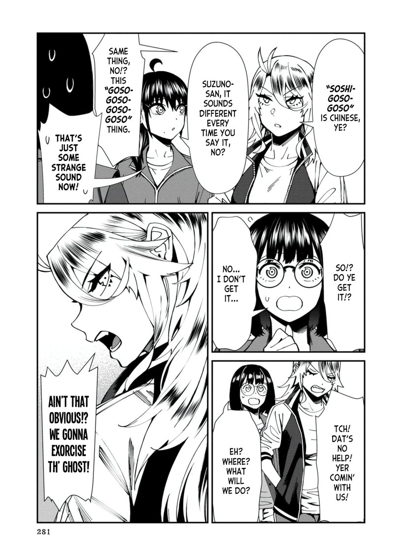 Furyou Taimashi Reina Chapter 56 Page 9