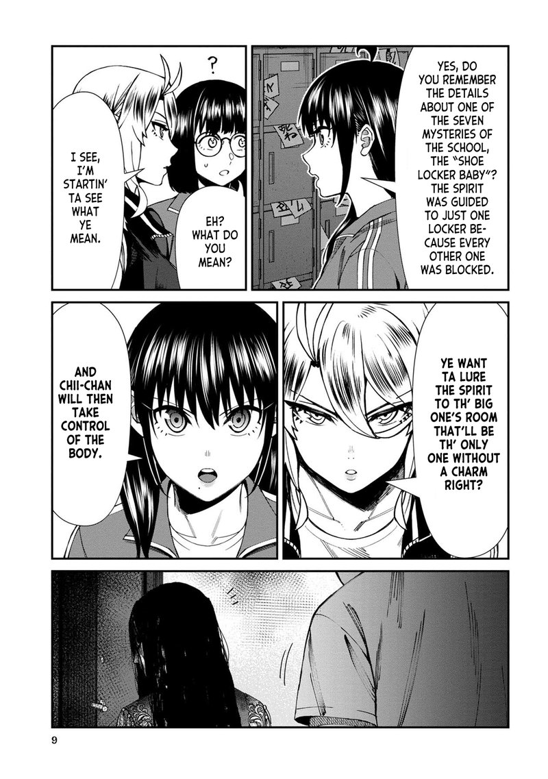 Furyou Taimashi Reina Chapter 57 Page 11