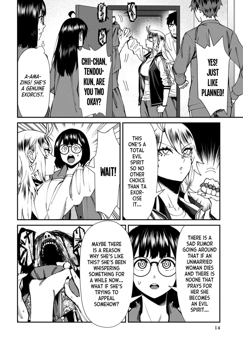 Furyou Taimashi Reina Chapter 57 Page 16