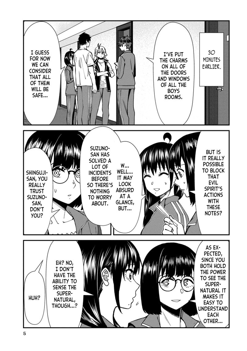 Furyou Taimashi Reina Chapter 57 Page 7