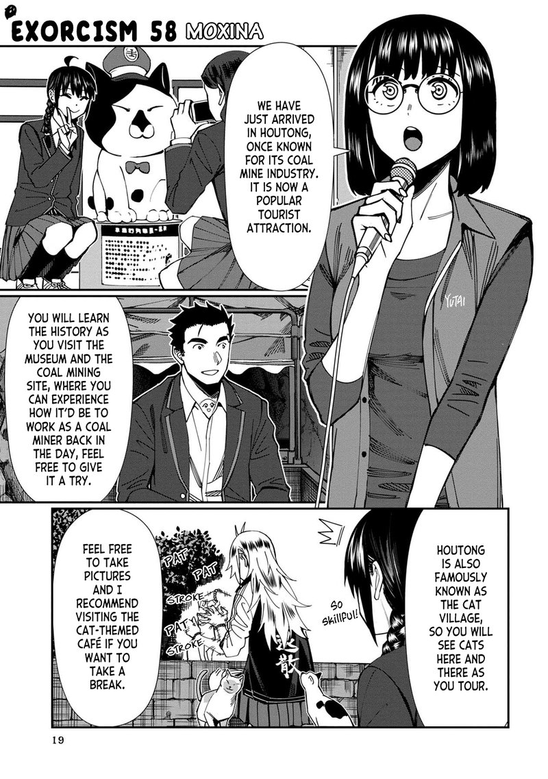 Furyou Taimashi Reina Chapter 58 Page 1