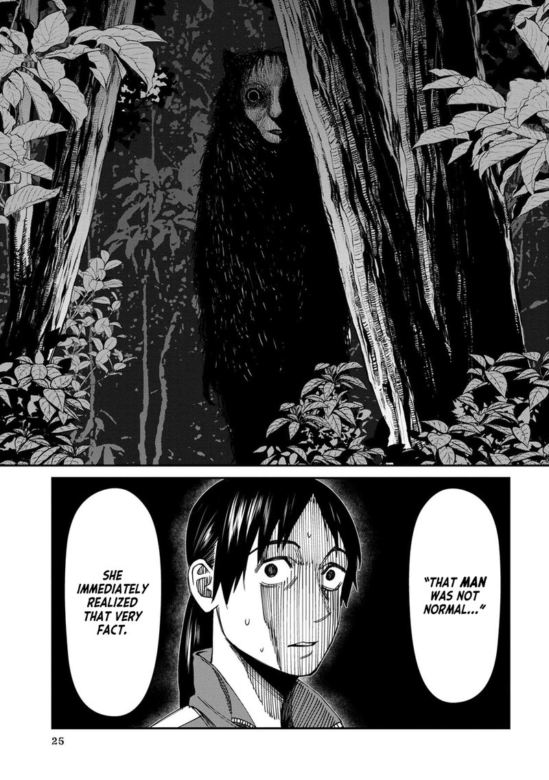 Furyou Taimashi Reina Chapter 58 Page 7