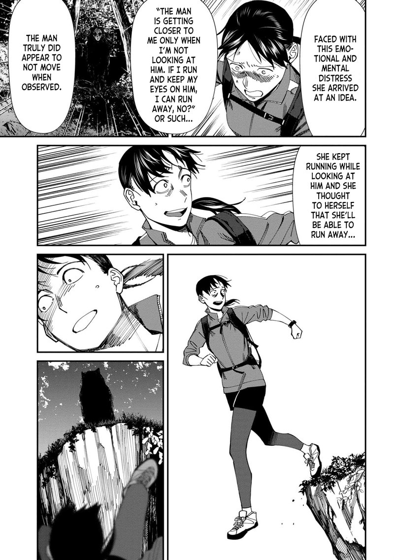 Furyou Taimashi Reina Chapter 58 Page 9