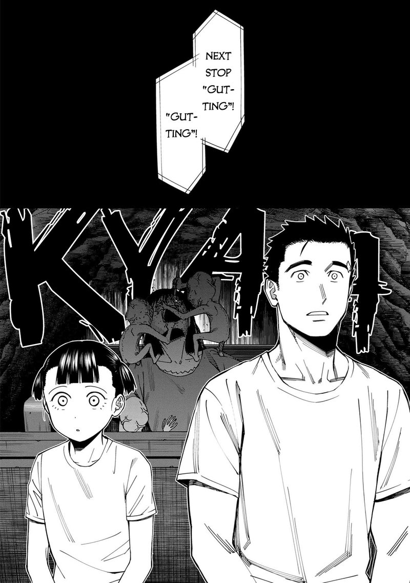 Furyou Taimashi Reina Chapter 59 Page 10