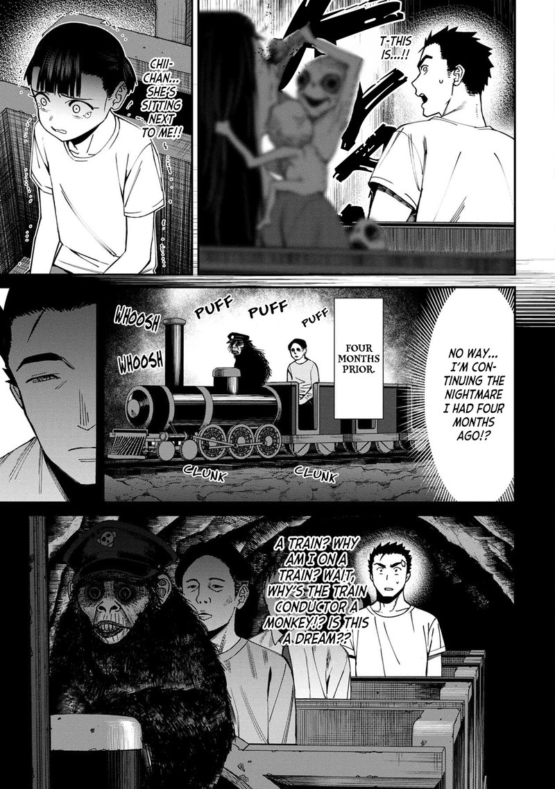 Furyou Taimashi Reina Chapter 59 Page 11